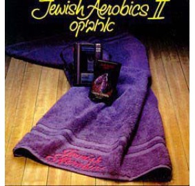 Jewish Aerobics Volume 2, CD