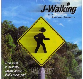 J-Walking Volume 1, CD