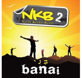 Nochi Krohn Band: Banai 2, CD