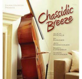 Chassidic Breeze, CD