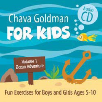 Chava Goldman FOR KIDS, CD