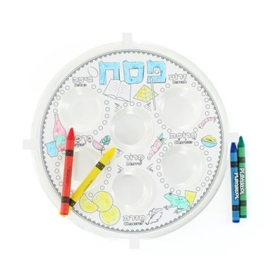 Color Your Own Seder Plates