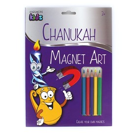 Chanukah Magnet Art