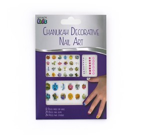 Chanukah Nail Art