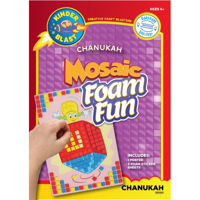 Chanukah Mosaic Foam Fun