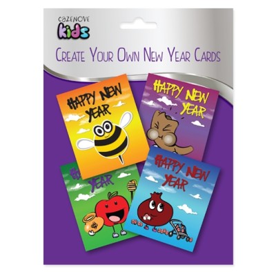 Create Your Own New Year Cards