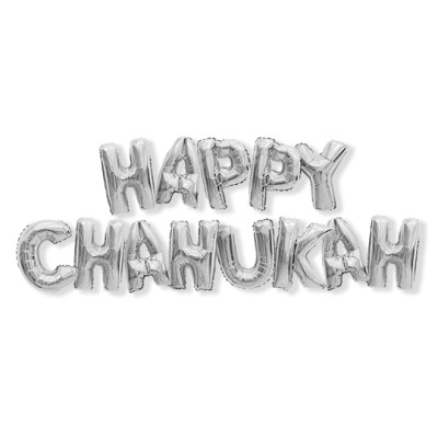 Happy Chanukah Balloon Bunting