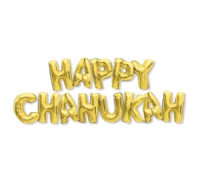 Happy Chanukah Balloon Bunting