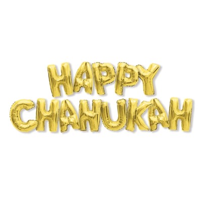 Happy Chanukah Balloon Bunting