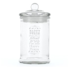 Purim Candy Jar