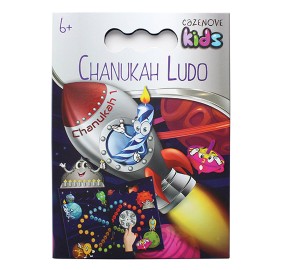 Chanukah Ludo Game