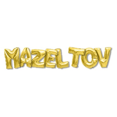 Mazal Tov Balloon Gold