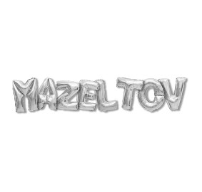 Mazal Tov Balloon - Silver