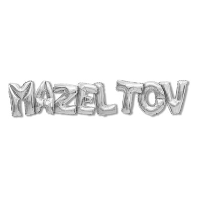 Mazal Tov Balloon - Silver