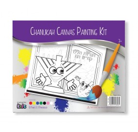 Chanukah Canvas Painting Kit