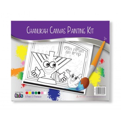 Chanukah Canvas Painting Kit