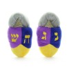 Chanukah Slippers Medium