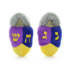 Chanukah Slippers Large