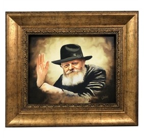 Rebbe Painting on Canvas