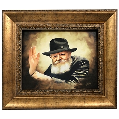 Rebbe Painting on Canvas