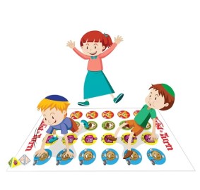 Chanukah Twist & Turn Game