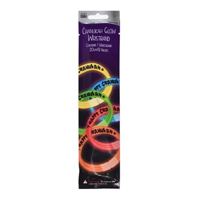 Chanukah Glow Wristband