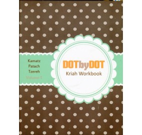 Dot By Dot Vol. 1