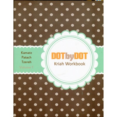Dot By Dot Kriah Vol. 1