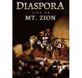 Diaspora Live On Mt. Zion, DVD