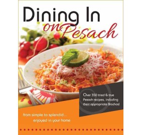 Dining In On Pesach (Hardcover)