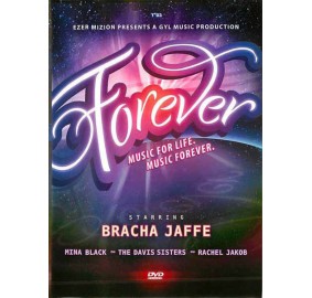 Forever, DVD