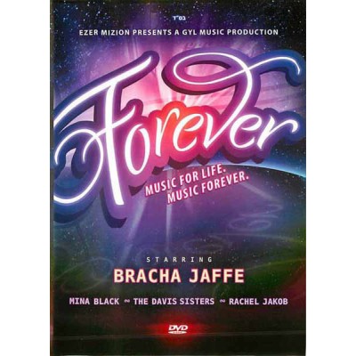 Forever, DVD