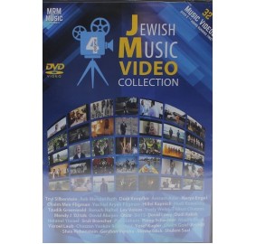 Jewish Music Video Collection - Volume 4