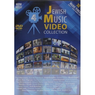 Jewish Music Video Collection - Volume 4