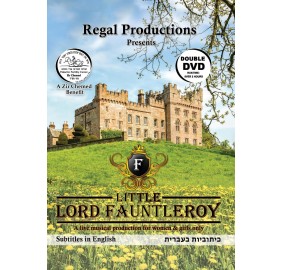 Little Lord Fauntleroy DVD