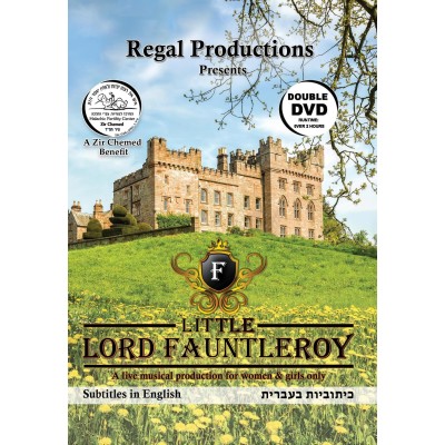 Little Lord Fauntleroy DVD