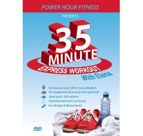 35 Minute Express Workout with Elana