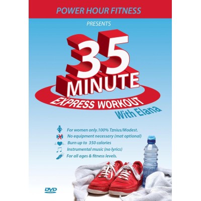 35 Minute Express Workout with Elana