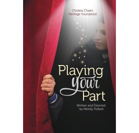 Playing Your Part, DVD