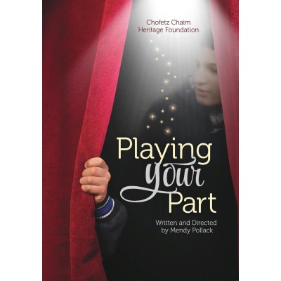 Playing Your Part, DVD