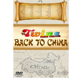Back to China - The Twins from