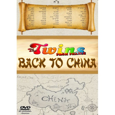 Back to China - The Twins from