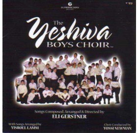 The Yeshiva Boys Choir Volume 1, CD