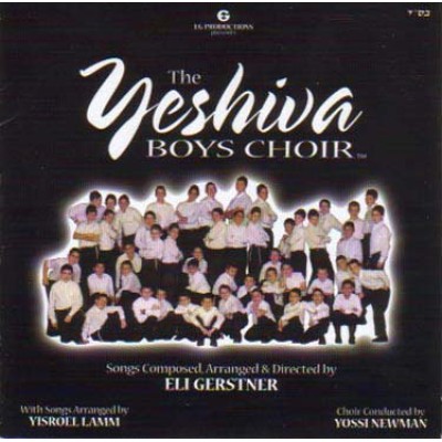 The Yeshiva Boys Choir Volume 1, CD