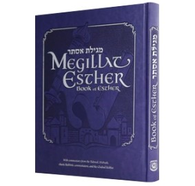 Megillat Esther - With English