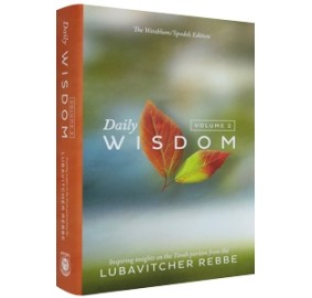 Daily Wisdom Vol. 2  Standard