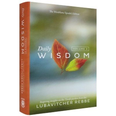 Daily Wisdom Vol. 2  Standard