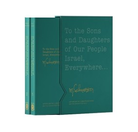 Letters by the Rebbe 2 Vol.Set