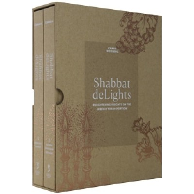 Shabbat deLights - 2 Vol. Set