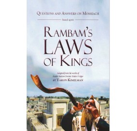 Questions and Answers on Moshiach